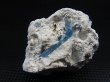 画像1: ベトナム・タインホア産宝石品質アクアマリン付きカオリナイト 27.8g