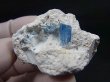 画像2: ベトナム・タインホア産宝石品質アクアマリン付きカオリナイト 27.8g