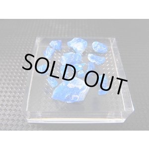画像: ドイツ産アウィナイト結晶原石 1パック トータル 3.6カラット