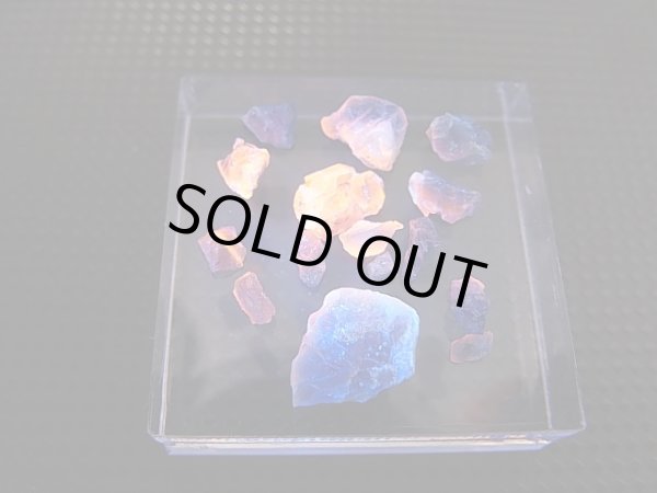 画像2: ドイツ産アウィナイト結晶原石 1パック トータル 3.6カラット