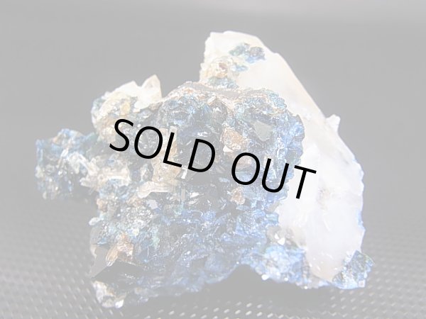 画像1: カナダ産ラズライト（天藍石）＆水晶原石 41.9g