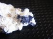 画像2: 逸見石＆千代子石 1.4g