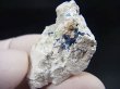 画像1: 逸見石＆千代子石 5.0g