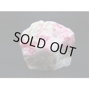 画像: ツグツパイト(タグトゥパイト)原石 25.6g