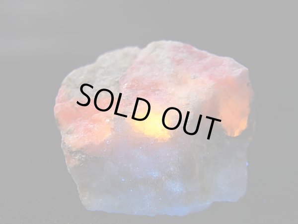 画像2: ツグツパイト（タグトゥパイト）原石 25.6g