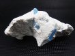 画像1: ベトナム・タインホア産宝石品質アクアマリン付きカオリナイト 30.3g