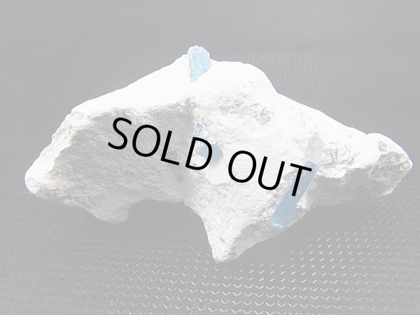 画像1: ベトナム・タインホア産宝石品質アクアマリン付きカオリナイト 30.3g