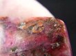 画像2: コンゴ産ピンクコバルトカルサイト研磨原石（自然銅付き） 36.5g