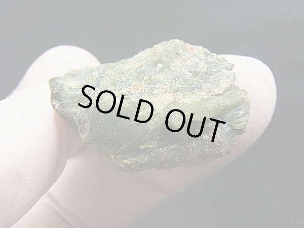 画像1: ジンバブエ産クリソベリル原石 16.7g