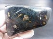 画像1: 南アフリカ産キンバーライト研磨原石 95.7g