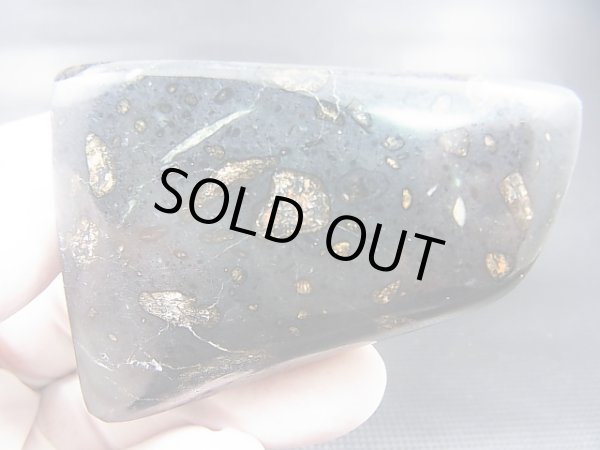 画像1: 南アフリカ産キンバーライト研磨原石 95.7g