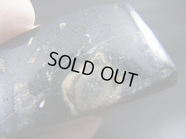 画像2: 南アフリカ産キンバーライト研磨原石 95.7g