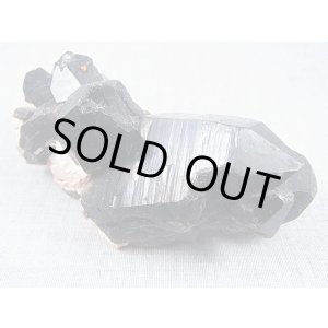 画像: 山東省産モリオン（黒水晶） 220.6g