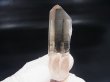 画像1: ノルウェー産ライトシトリンカラースモーキークオーツ 16.7g