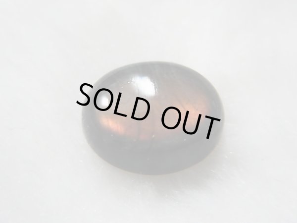 画像1: フィンランド産スペクトロライト・ルース（ヴィオラ） 4.6カラット