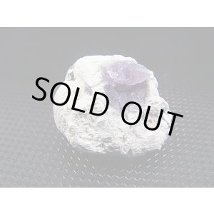 画像: 福島県只見町産紫水晶（かぐや姫水晶） 8.1g