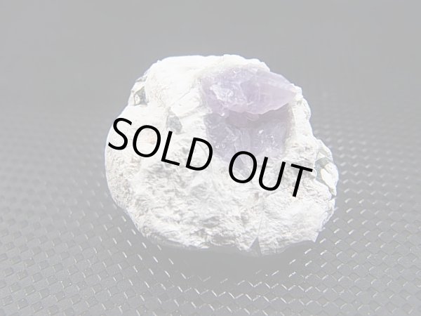 画像1: 福島県只見町産紫水晶（かぐや姫水晶） 8.1g