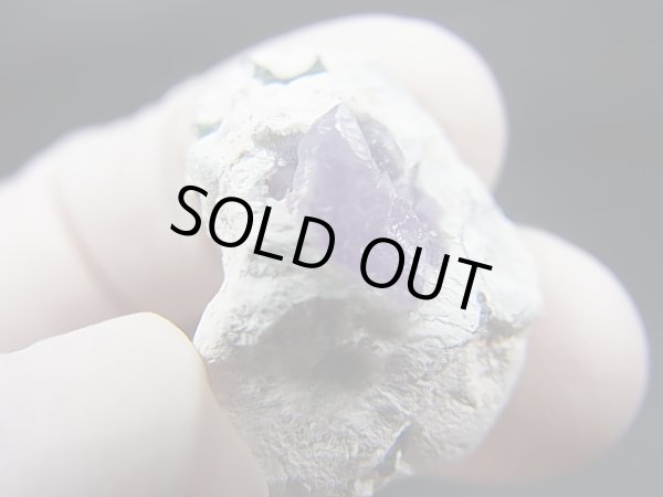 画像2: 福島県只見町産紫水晶（かぐや姫水晶） 8.1g