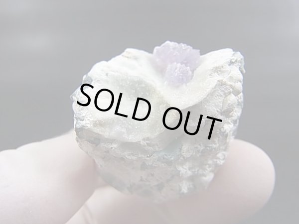 画像1: 福島県只見町産紫水晶（かぐや姫水晶） 18.9g