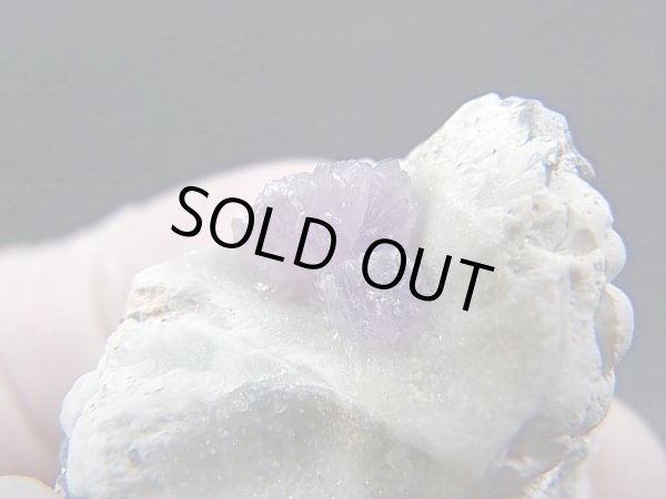 画像2: 福島県只見町産紫水晶（かぐや姫水晶） 18.9g