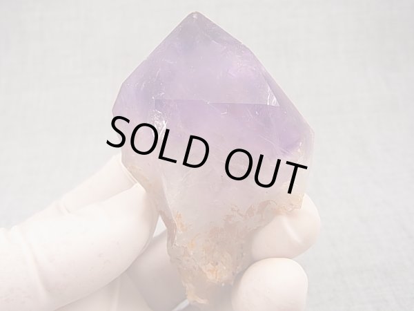 画像1: 南ザンビア産カラーシフト/アメジスト原石 79.9g