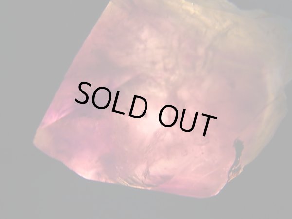 画像2: 南ザンビア産カラーシフト/アメジスト原石 79.9g