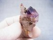 画像1: ジンバブエ産シャンガーンアメジスト原石（エレスチャル/セプター/水晶付き） 13.7g