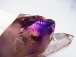 画像2: ジンバブエ産シャンガーンアメジスト原石（エレスチャル/セプター/水晶付き） 13.7g