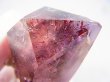 画像2: ジンバブエ産シャンガーンアメジスト原石（エレスチャル/セプター） 34.3g