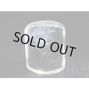 画像: マダガスカル産水晶研磨原石（エンジェルラダー） 6.0g