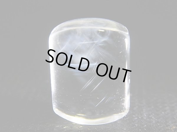 画像1: マダガスカル産水晶研磨原石（エンジェルラダー） 6.0g