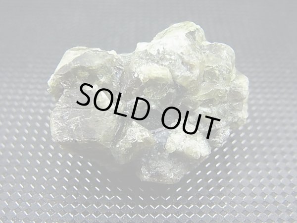 画像1: ジンバブエ産クリソベリル原石 26.3g