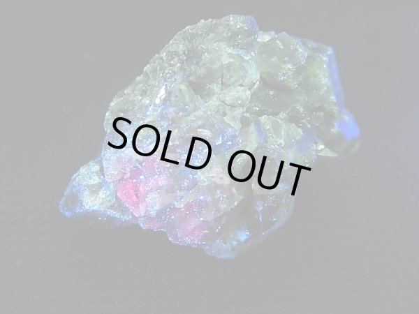 画像2: ジンバブエ産クリソベリル原石 26.3g