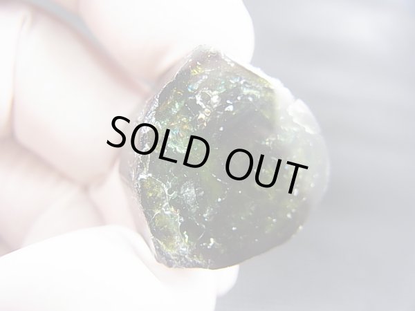 画像1: ナミビア・エロンゴ産ブラックトルマリン（1面研磨） 96.6カラット