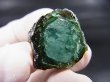 画像2: ナミビア・エロンゴ産ブルーグリーントルマリン（研磨面あり） 68.3カラット