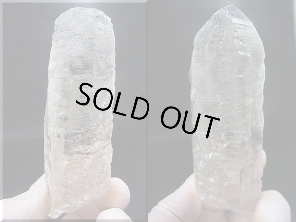 画像1: パキスタン・スカルドゥ産アイスクリスタル 208.6g