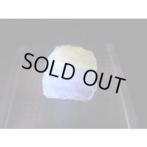 画像: Hokkaidoite北海道然別湖産蛍光オパール原石 0.9g