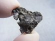 画像1: ナミビア産自然鉛（Lead） 8.2g