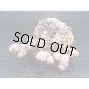 画像: 南アフリカ産オルミアイト原石 37.1g