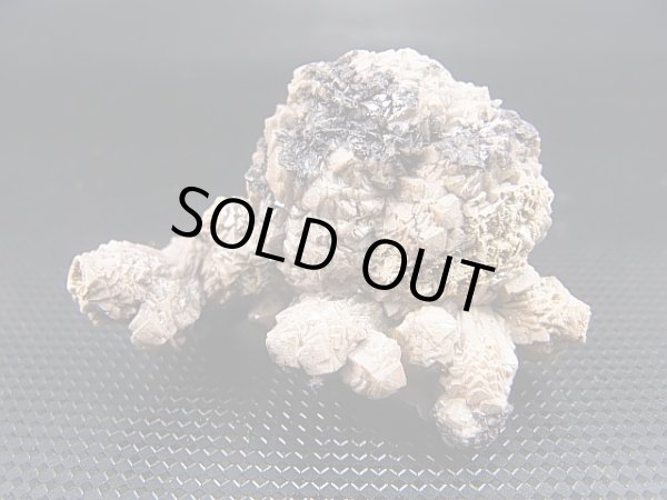 画像1: 南アフリカ産オルミアイト原石 37.1g