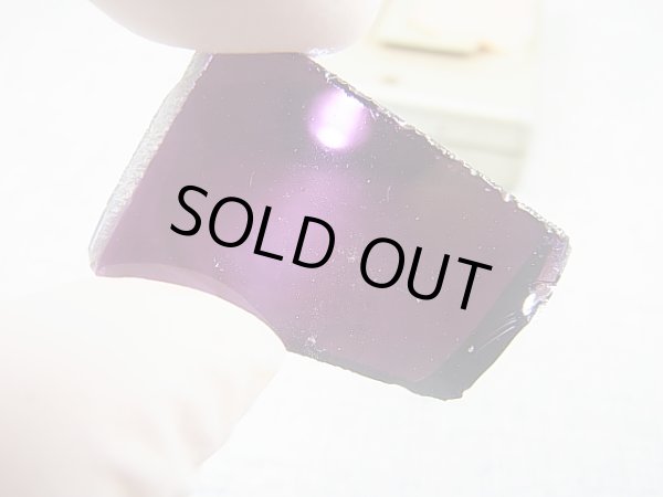 画像1: 飯盛ラボストーン（IL-stone）「アメジストバイオレットカラー」ガラス原石 37.0カラット