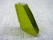 画像2: 飯盛ラボストーン（IL-stone）「レアカラー：ペリドットカラー」ガラス原石 25.4カラット