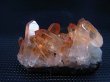 画像1: スウェーデン産ヘマタイト（タンジェリン）水晶クラスター 27.6g
