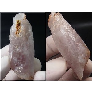画像: 石川県金平鉱山産紫水晶 34.3g