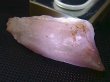 画像2: 石川県金平鉱山産紫水晶 34.3g