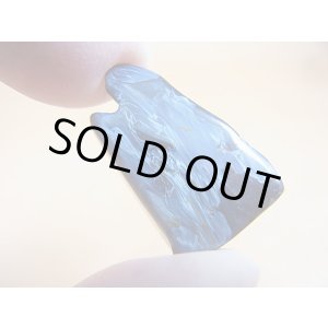 画像: ナミビア産ブルーピーターサイト研磨原石 4.3g