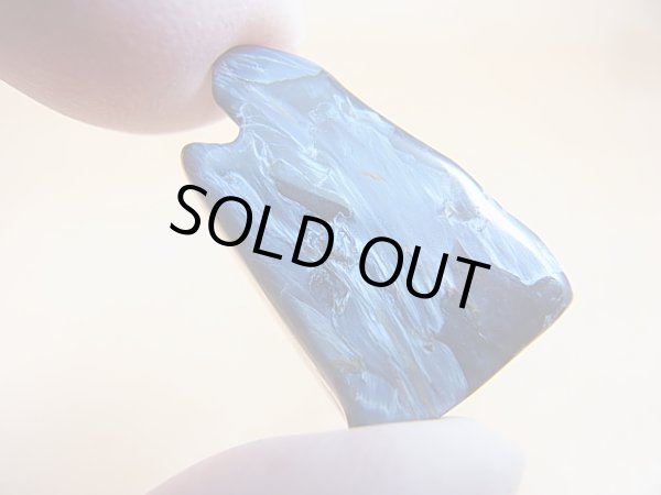 画像1: ナミビア産ブルーピーターサイト研磨原石 4.3g