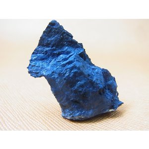 画像: カザフスタン産リーベカイト（リーベック閃石）原石 11.3g
