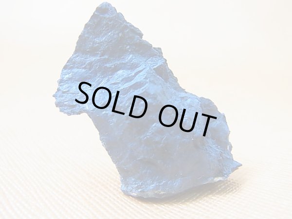 画像1: カザフスタン産リーベカイト（リーベック閃石）原石 11.3g