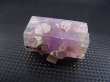 画像2: スペイン産パープルアラゴナイト原石 13.6g
